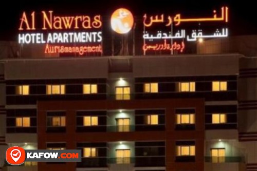 Al Nawras Hotel Apartments