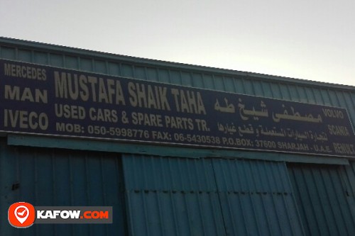 MUSTAFA SHAIK TAHA USED CAR'S & SPARE PARTS TRADING