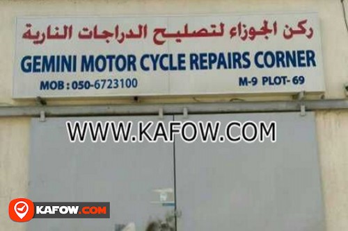 Gemini Motor Cycle Repairs Corner