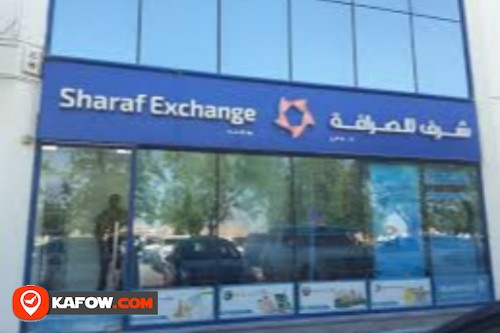 Sharaf Exchange L L C Br