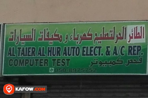 AL TAIER AL HUR AUTO ELECT & A/C REPAIR COMPUTER TEST