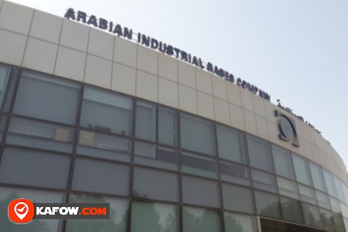 Arabian Industrial Gases Co LLC