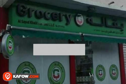 Al Sayed Khalil Al Hashimi Grocery  LLC
