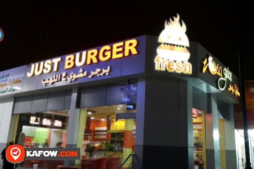 Just Burger Restaurant Cafeteria LLC Branch 2