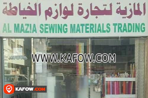 Al Mazia Swing Materials Trading