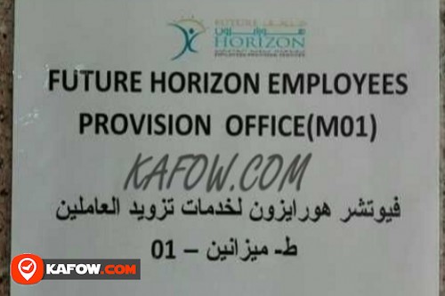 Future Horizon Employees Provision Office