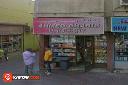 Ahmed Dhabib Grocery