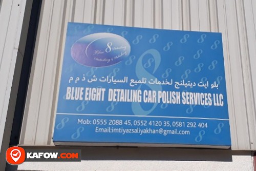 Blue Eight Detailing Car Polish Services LLC