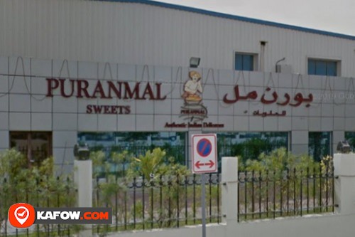 Puranmal Sweets Central Factory