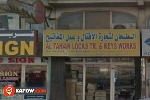 Al Tahan Keys Trading Est