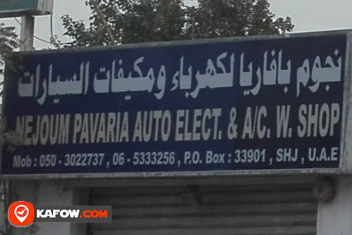 NEJOUM PAVARIA AUTO ELECT & A/C WORKSHOP