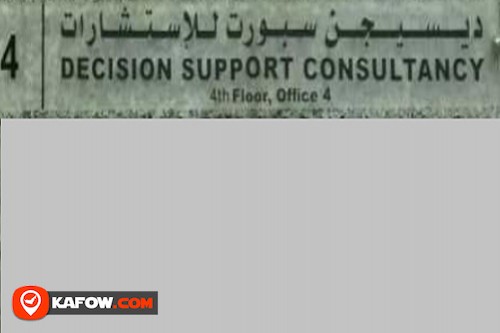 Decision Support Consultancy