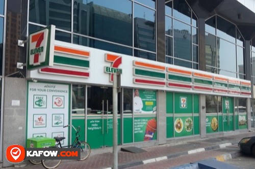 7-Eleven