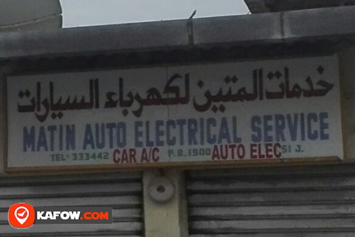 MATIN AUTO ELECTRICAL SERVICE