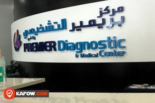 Prime Diagnostic Centre