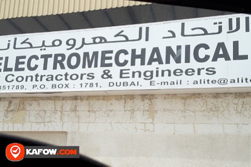 Al Ittihad Electromechanical Co. LLC