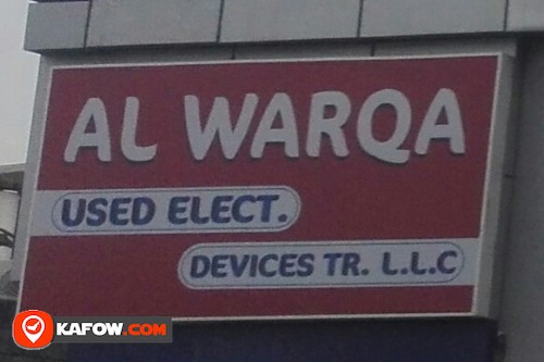 AL WARQA USED ELECT DEVICES TRADING LLC