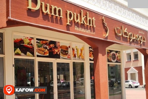 Dum Pukht Restaurant