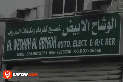 AL WESHAH AL ABYADH AUTO ELECT & A/C REPAIR
