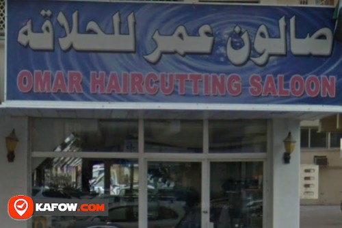 Omar Haircutting Saloon