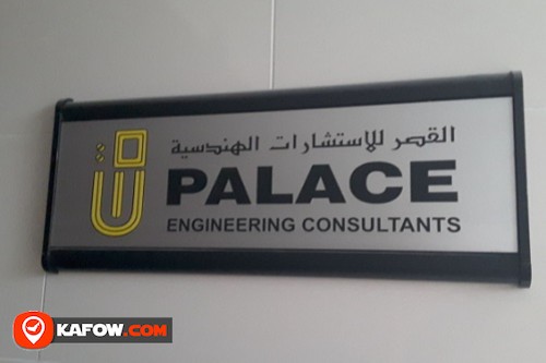 Palace Engineering Consultants