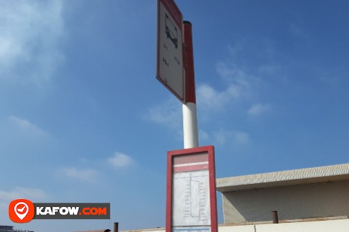 Jabel Ali Free Zone Bus Stop