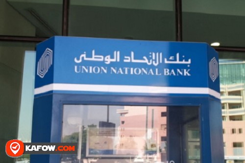 National Union Bank ATM