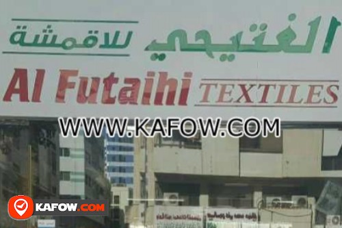 Al Futaihi Textiles