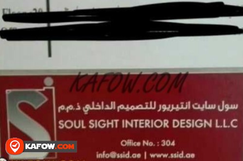 Soul Sight Interior Design LLC