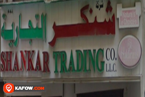Shankar Trading Co LLC
