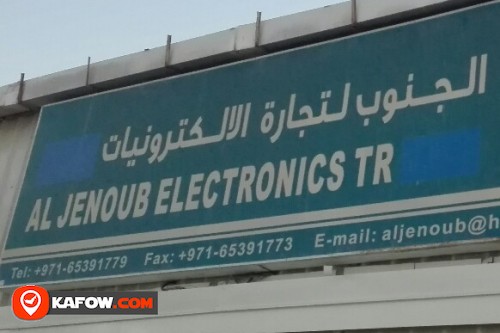 AL JENOUB ELECTRONICS TRADING
