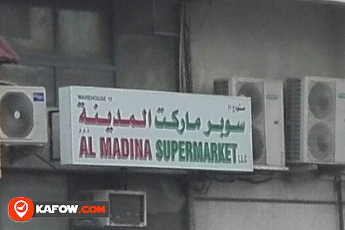 AL MADINA SUPERMARKET LLC