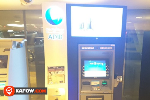 Abu Dhabi Islamic Bank ATM