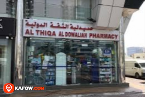 Al Thiqa Al Dowaliah Pharmacy LLC