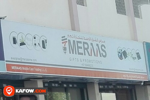 MERMS GIFTS & Promotions