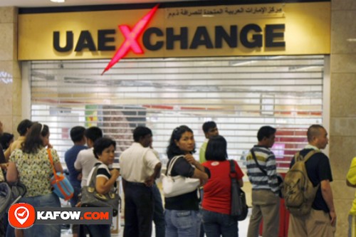 UAE Exchange