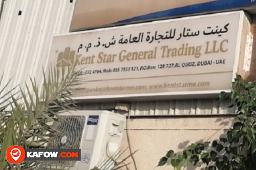 Kent Star General Trading