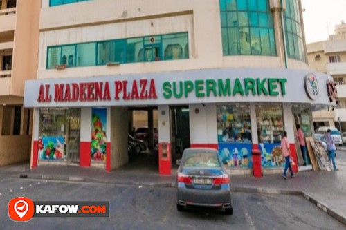 Al Madeena Plaza Grocery