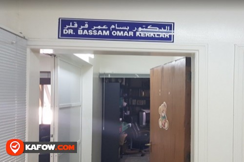 Dr Bassam Medical Clinic