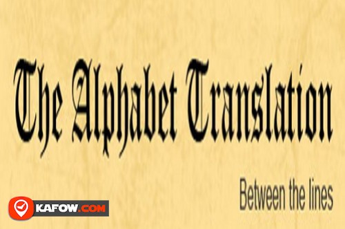 Alphabet Translation