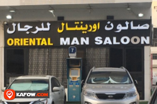 Oriental Man Saloon