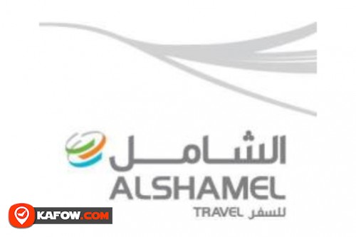 Al Shamel travel LLC