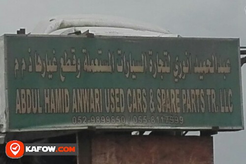 ABDUL HAMID ANWARI USED CAR'S & SPARE PARTS TRADING LLC