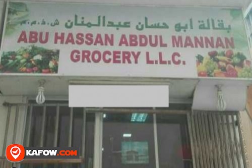 Abu Hassan Abdul Mannan Grocery LLC