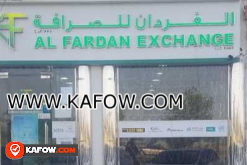 Al Fardan Exchange