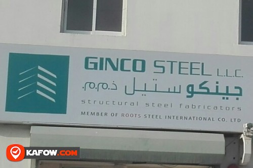 GINCO STEEL LLC