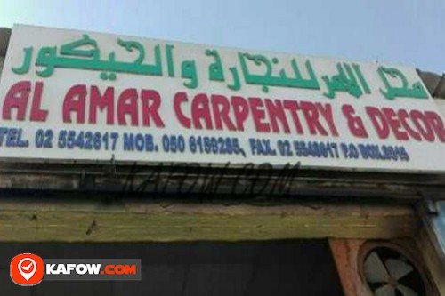 Al Amar Carpentry & Decor