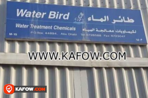 Water Bird Water Treatment Chemicals