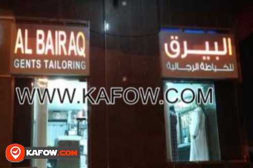 Al Bairaq Gents Tailoring