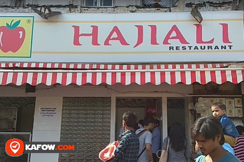 Haji Ali Restaurant LLC